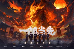 世界赛门票太难抢火上热搜，黄牛票被炒到接近上万元