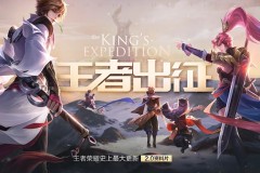 长沙TES.A状态回暖，重回季后赛并晋级六强